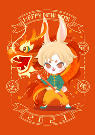 新年兔子舞龙红包