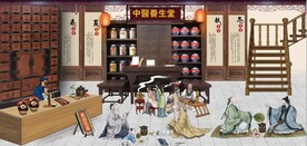 复古中医养生背景墙壁画