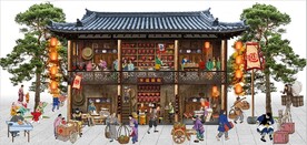 古代市井面馆背景墙壁画