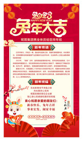 海报集合