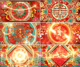 兔年剪纸中国风春晚开场片头AE