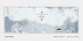 高端水墨肌理装饰画