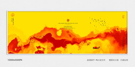 宏图大展装饰画