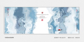 高端水墨禅意装饰画