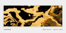 黑金水墨肌理