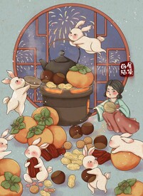 小兔子一起围炉煮茶原创插画