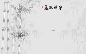 新中式水墨竹子山水背景墙