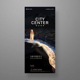 黑金豪宅主画面