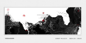 水墨画软膜天花