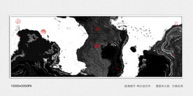 水墨画软膜天花