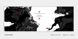 新中式水墨屏风