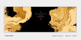 墙体水墨装饰画