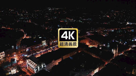 乌克兰城市街区夜景