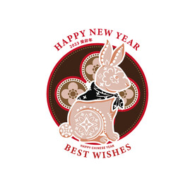 兔年大吉 新年快乐