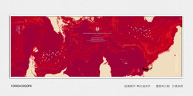 红色水墨艺术屏风