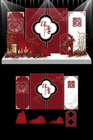 红色新中式婚礼设计