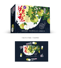 手绘苹果梨包装