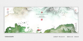 新中式水墨屏风