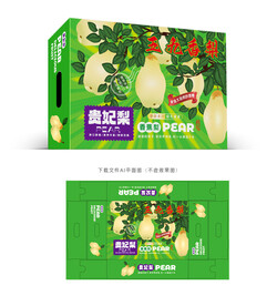 贵妃梨包装