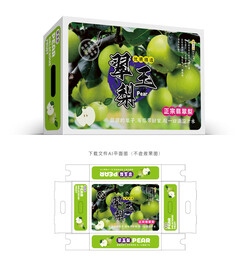 翠玉梨包装