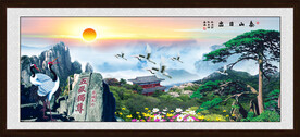 泰山风光
