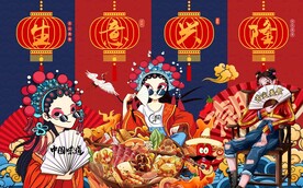 国潮火锅美食图片