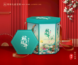 粽子包装 端午礼盒
