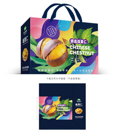 板栗包装