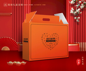 水果包装 鲜果礼盒