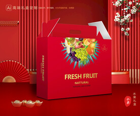 水果包装 鲜果礼盒