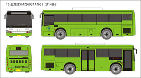 公交车XMQ6931AGN5