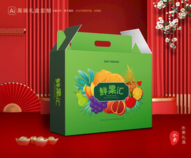 水果包装 鲜果礼盒