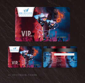 酒吧会员卡