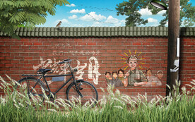 复古怀旧背景墙设计