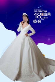 周年庆海报