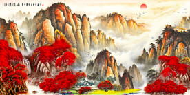 山水国画