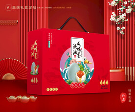 咸鸭蛋包装 土特产礼盒