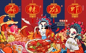 麻辣小龙虾图片