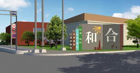 雕塑设计案例效果图