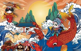 功夫熊猫国潮美食餐饮背景墙