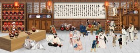 古代酒楼酒文化餐饮背景墙