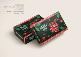 樱桃包装 平面图