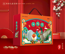 海鸭蛋包装 土特产礼盒