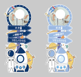 宇航员宇宙生日指引牌