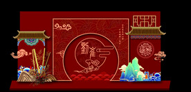 中式婚礼背景