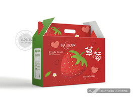 草莓包装 平面图