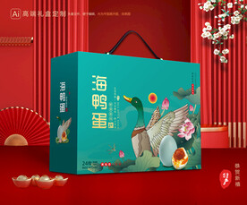 海鸭蛋包装 土特产礼盒