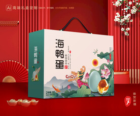 海鸭蛋包装 土特产礼盒