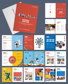 少儿编程招生宣传画册