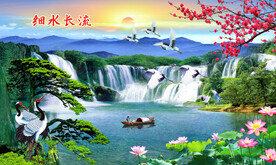 细水长流